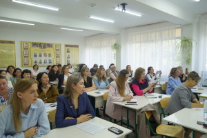 Информация
