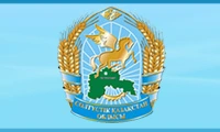 Арнайы және әлеуметтік педагогика
