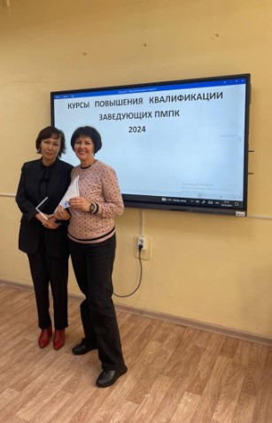 Деятельность психолого-медико-педагогических консультаций в условиях социально-педагогической модели